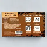 Жемчужина желаний "Зодиак-рак" (цепочка 45 см+кулон)  - фото 3