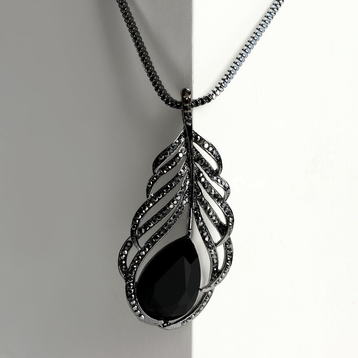 Кулон "Перо" волнистые линии, цвет серо-чёрный в тёмном металле, 60см 