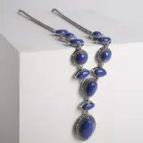 Кулон восток "Лазурит" эллипс в оправе 