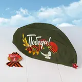 Набор «День Победы. Гвоздики», пилотка, брошь 