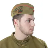 Пилотка военного для взрослых «Русская армия всех сильней»  - фото 2