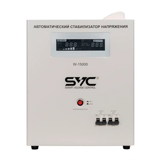 Стабилизатор SVC W-15000