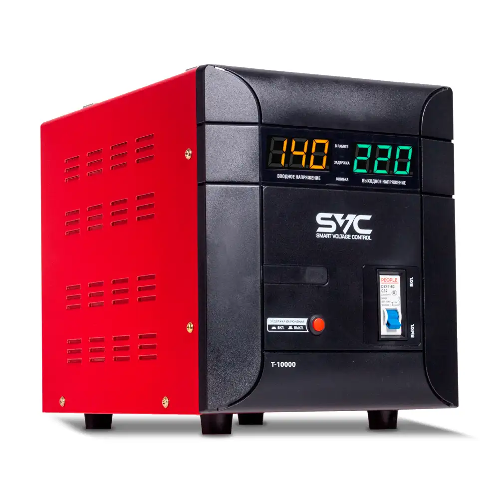 Стабилизатор SVC T-10000
