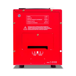 Стабилизатор SVC T-10000 - фото 3