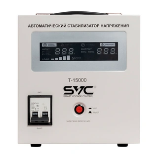 Стабилизатор SVC T-15000