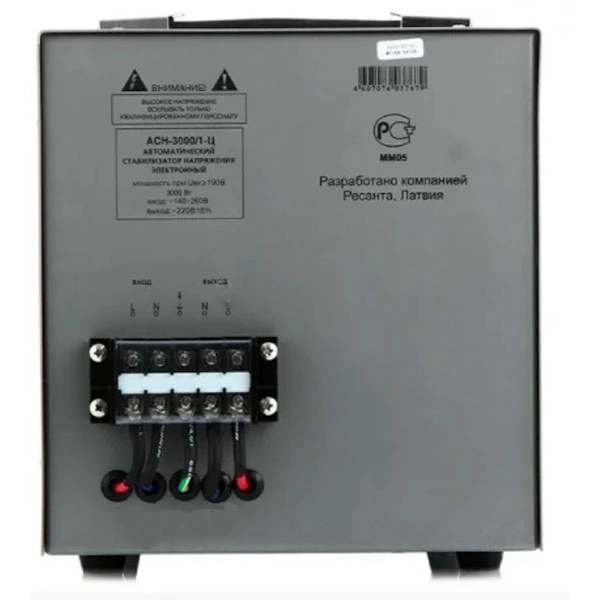 Стабилизатор цифровой Ресанта 3000/1 АСН Ц - фото 2