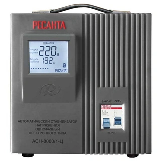 Стабилизатор цифровой Ресанта 8000/1АСН Ц