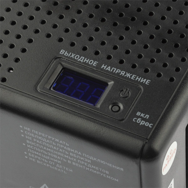 Cтабилизатор ЭРА CНК-500-УЦ - фото 5