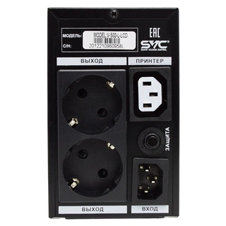 Источник бесперебойного питания SVC V-500-L-LCD V-500-L-LCD - фото 4