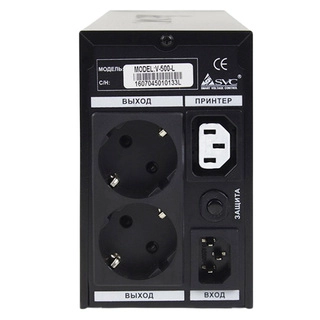 SVC үздіксіз қуат көзі V-650-L - фото 3