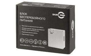 Блок бесперебойного питания Элис ББП-30 пластик