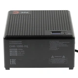 Cтабилизатор ЭРА CНК-1000-УЦ - фото 5