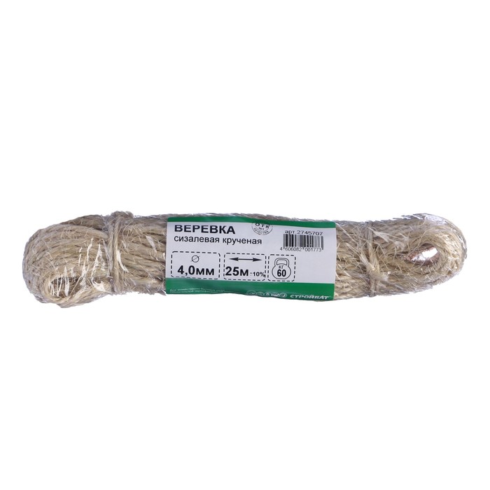 Верёвка сизалевая кручёная  4 мм (25 м) 