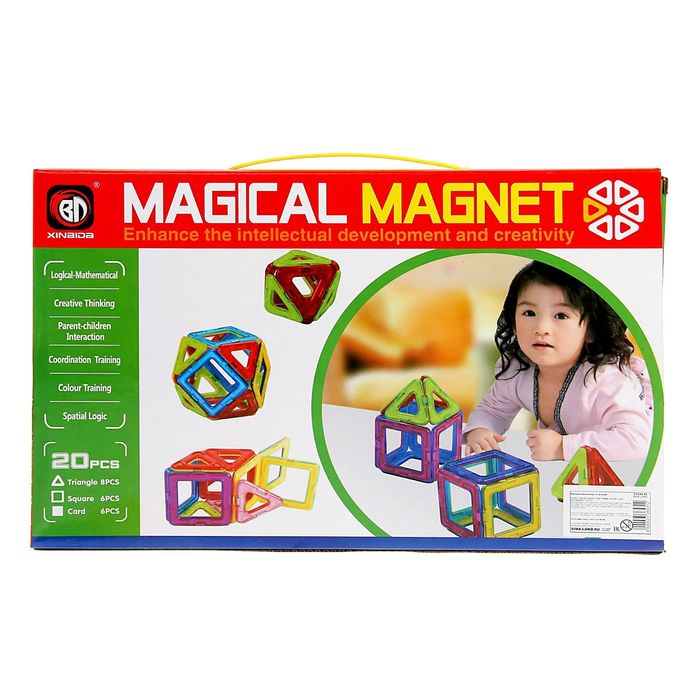 Конструктор магнитный «Магический магнит», 20 деталей 