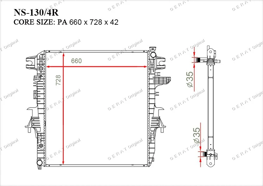Радиатор основной Gerat NS-130/4R - фото 3