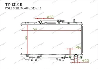 Радиатор основной Gerat TY-121/1R