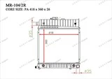 Радиатор основной Gerat MR-104/2R - фото 3
