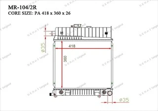 Радиатор основной Gerat MR-104/2R