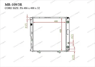 Радиатор основной Gerat MR-109/3R