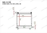 Радиатор основной Gerat MR-111/4R - фото 3