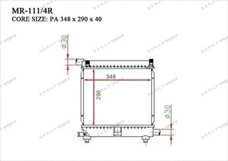 Радиатор основной Gerat MR-111/4R