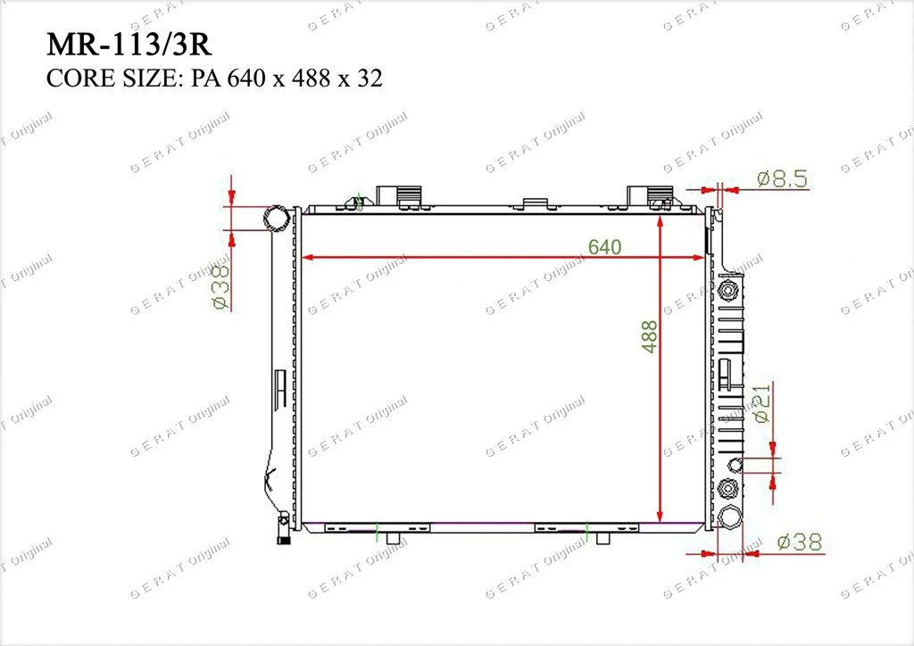 Радиатор основной Gerat MR-113/3R - фото 3