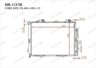 Радиатор основной Gerat MR-113/3R