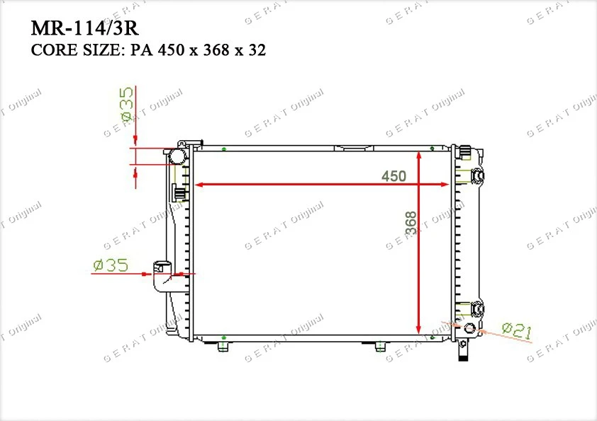 Радиатор основной Gerat MR-114/3R - фото 3