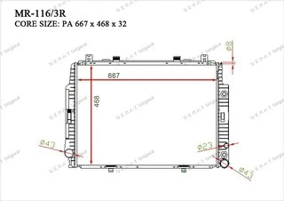Радиатор основной Gerat MR-116/3R
