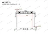 Радиатор основной Gerat OP-102/3R - фото 3