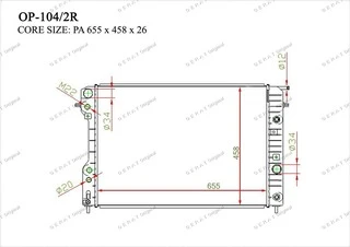 Радиатор основной Gerat OP-104/2R