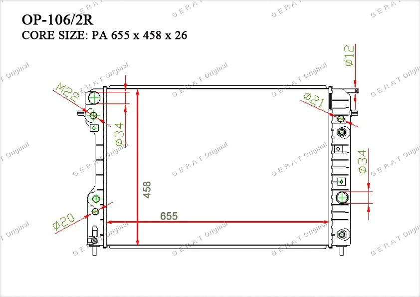 Радиатор основной Gerat OP-106/2R - фото 3