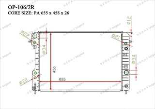 Радиатор основной Gerat OP-106/2R