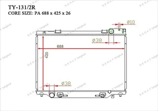Радиатор основной Gerat TY-131/2R