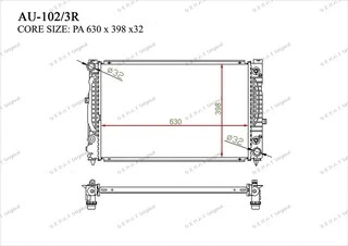 Радиатор основной Gerat AU-102/3R