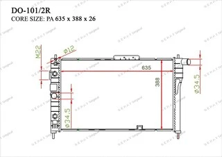 Радиатор основной Gerat DO-101/2R