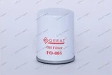Фильтр масляный Gerat FO-005