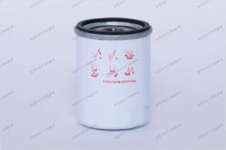 Фильтр масляный Gerat FO-005
