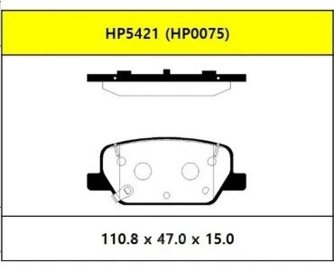 Колодки HSB задние HP5421 