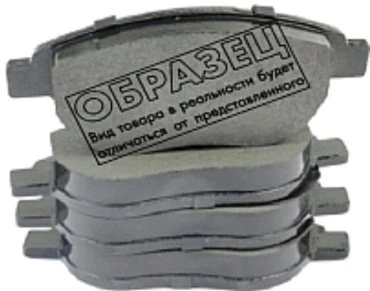 Колодки PATRON передние PBP169 4 шт 