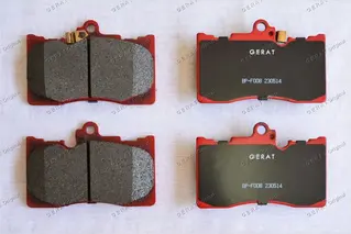 Тормозные колодки Gerat BP-F008 (передние)