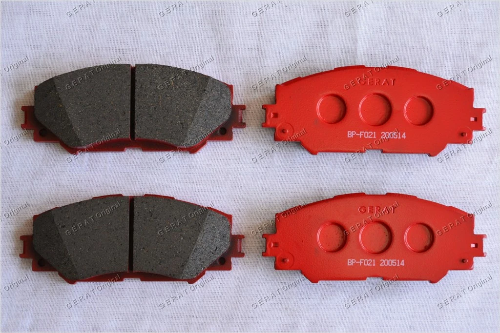 Тормозные колодки Gerat BP-F021 (передние)