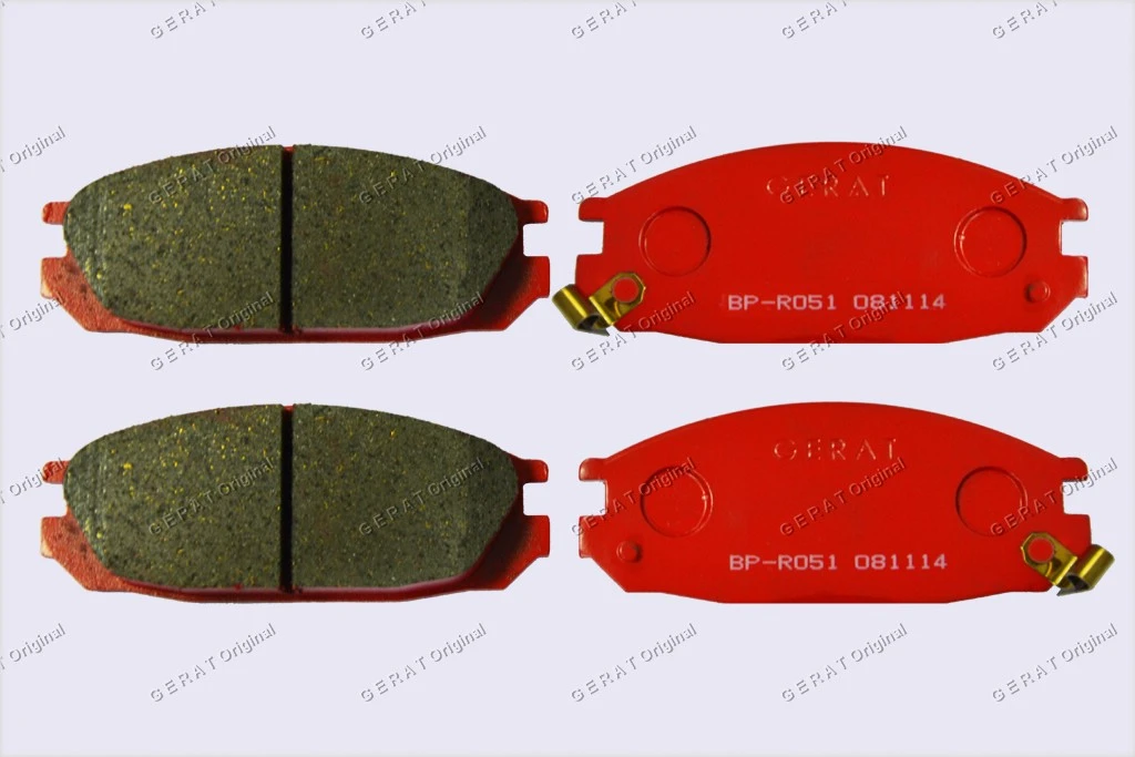 Тормозные колодки Gerat BP-R002 (задние)