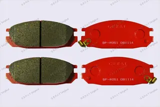Тормозные колодки Gerat BP-R002 (задние)