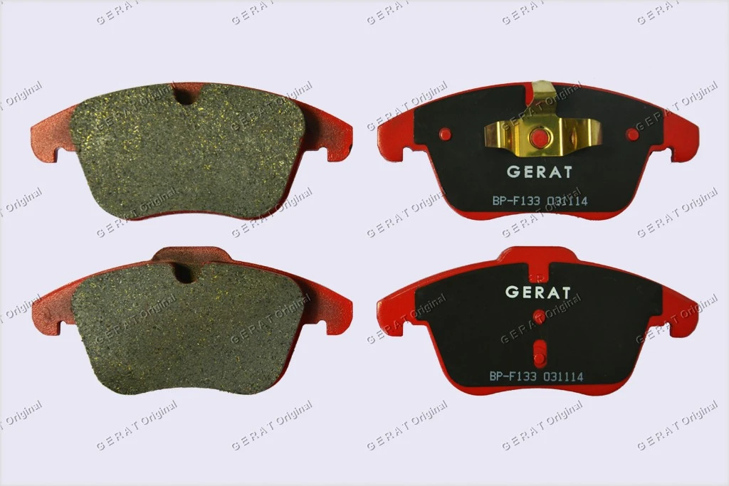 Тормозные колодки Gerat BP-F133 (передние)