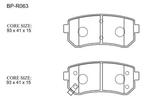 Тормозные колодки Gerat BP-R063 (задние)