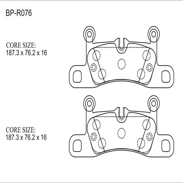 Тормозные колодки Gerat BP-R076 (задние)