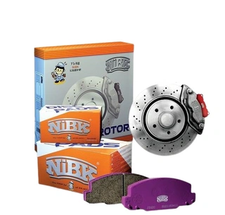 Тормозные колодки Nibk PN8805 