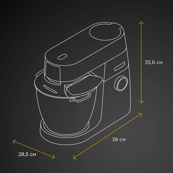 Кухонная машина Kenwood KVL 8300 - фото 9