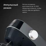 Кухонная машина Kenwood KHC29 H0WH - фото 7